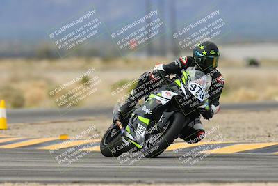 media/Feb-09-2024-CVMA Practice-Apex Assassins (Fri) [[2a04248883]]/Racer 2/Session 2 (Turn 4)/